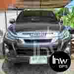 97 GPSกันรถหาย